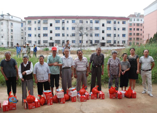 仁和集團(tuán)2014中秋節(jié)前夕走訪慰問市社會(huì)福利院